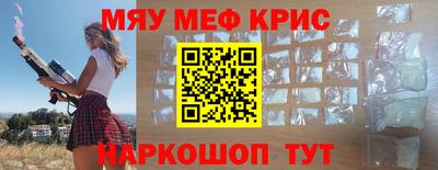 мдпв Кохма