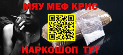 марихуана Кузнецк