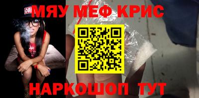 марихуана Кузнецк