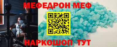 дурь Красноармейск