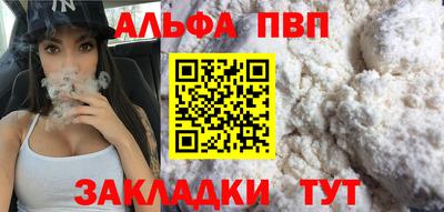 хмурый Котовск