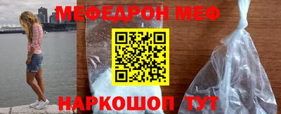дурь Красноармейск