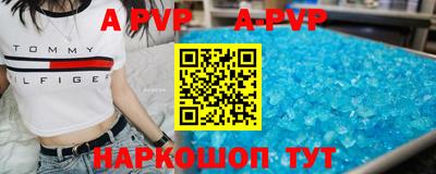 мдпв Кохма