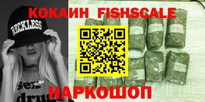 MDMA Premium VHQ Кудрово
