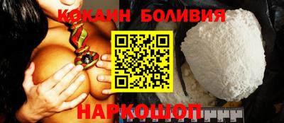 дурь Красноармейск