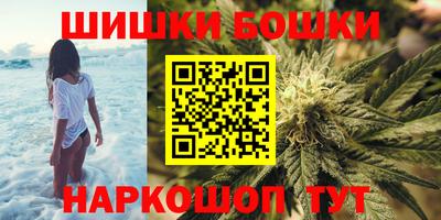 хмурый Котовск