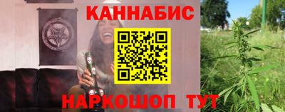 дурь Красноармейск
