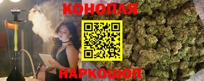 винт Кудымкар