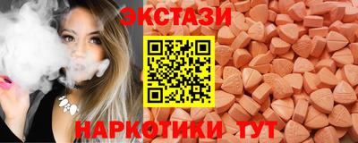 марихуана Кузнецк