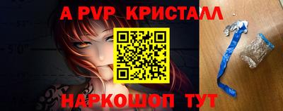 MDMA Premium VHQ Кудрово