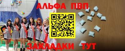 хмурый Котовск