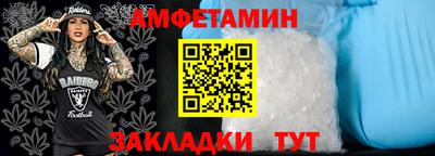 дурь Красноармейск