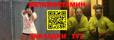 мдпв Кохма