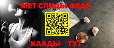 винт Кудымкар