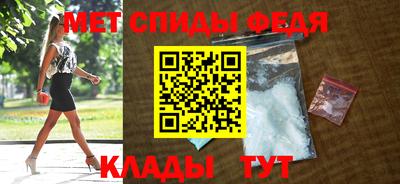 MDMA Premium VHQ Кудрово