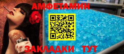 дурь Красноармейск