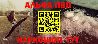 мдпв Кохма