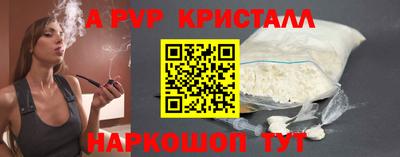 MDMA Premium VHQ Кудрово