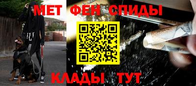 дурь Красноармейск