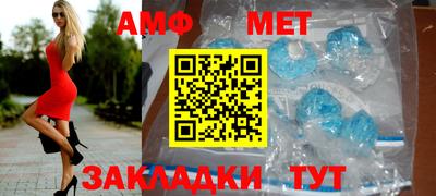 мдпв Кохма
