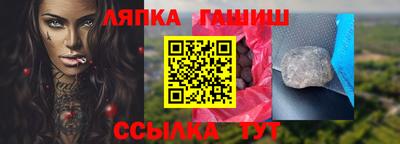 дурь Красноармейск
