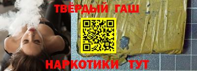 винт Кудымкар