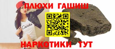 MDMA Premium VHQ Кудрово