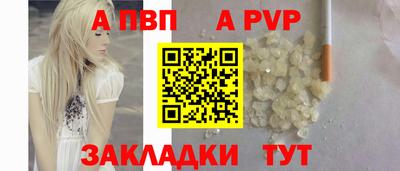 хмурый Котовск