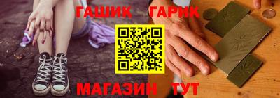 винт Кудымкар