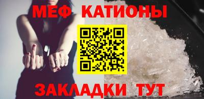 хмурый Котовск