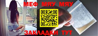 винт Кудымкар