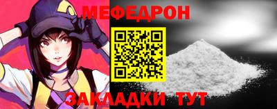 марихуана Кузнецк