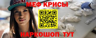 мдпв Кохма