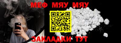 мдпв Кохма