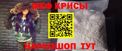 винт Кудымкар