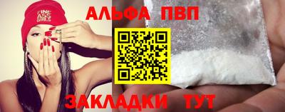 марихуана Кузнецк