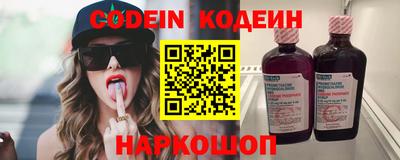 мдпв Кохма