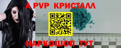 MDMA Premium VHQ Кудрово