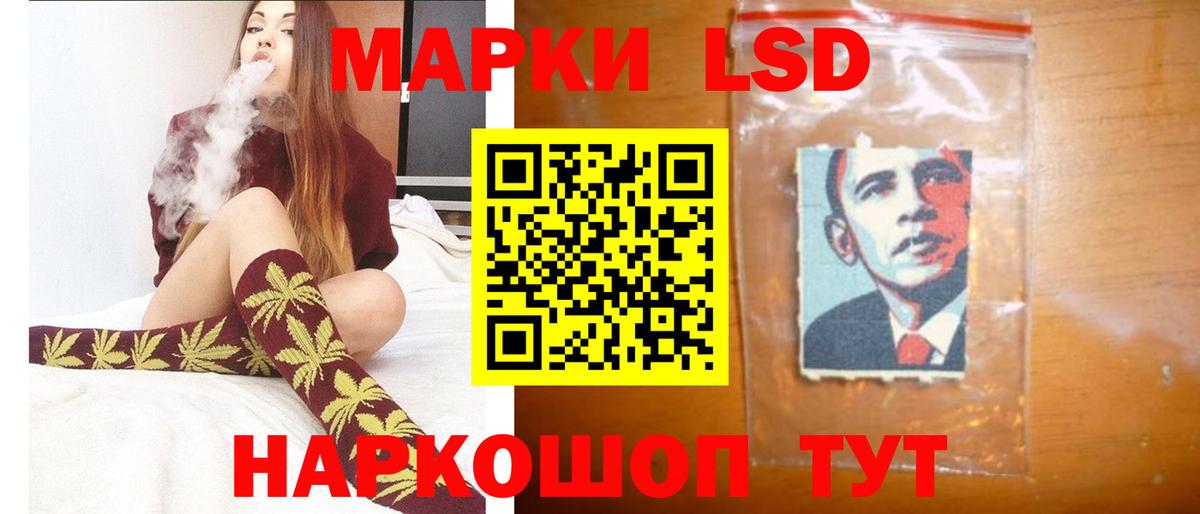 Кулебаки  Лсд 25 экстази ecstasy  Лсд 25 экстази ecstasy  Вход с VPN 